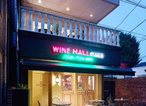 WINE HALL 元町倶楽部  元町店