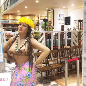 HALENOHEA ワールドポーターズ店