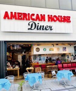 AMERICAN HOUSE DINER 港山下店