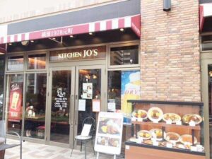 KITCHEN JO’S  CIAL 桜木町店