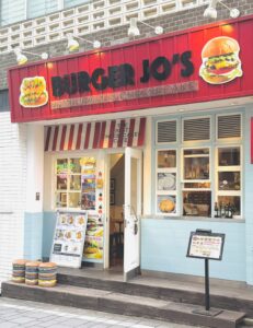 BURGER JO’S 元町店