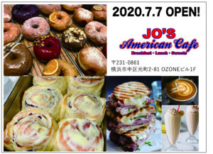 元町にJO’S American Cafeが７月７日 OPEN!