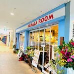 KAHALA ROOM  7/1  NEW OPEN!
